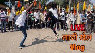 Our new Vlog|| Ramnavami New Vloge || Bindas Khiladi || Lathi khela || Lathi khel Vlog