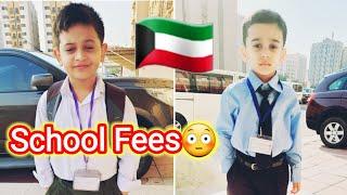 School Fees in Kuwait | Indian School in Kuwait | CBSE Board | Back To School | Indian Mom In Kuwait