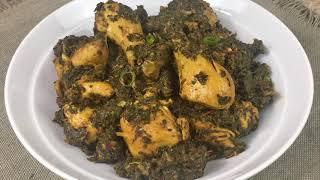 Chicken Palak Recipe • Chicken Saag Recipe • Saag Palak Chicken Recipe •Spinach Chicken Curry Recipe