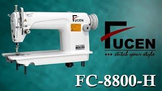 FC-8800H Ladder Stitch Machine | Unboxing & Installation |  Fucen Industrial Sewing Machine