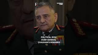 Operation Sindoor: Political Row Over CDS General Anil Chauhan's Hint at India's Jet Loss | N18G
