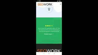 SEOWORK