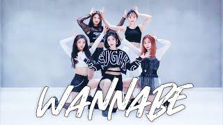 ITZY (있지) - WANNABE (워너비) 5명 by FREE A.D