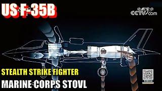 《Military Technology》US F-35B: Short Take-Off and Vertial Landing (STOVL) Stealth Strike Fighter