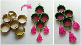 Wall Hanging Craft From Waste Materials | Woolen Craft | Best Out Of Waste