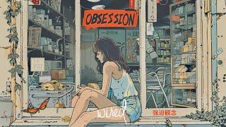 Joezi, AVIVI - Obsession (Original Mix) [Wired]