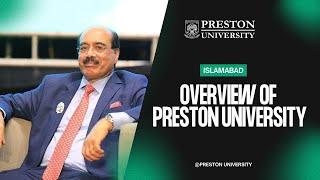 Preston University Campus Tour | Introduction & Overview