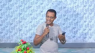 Testimony #1 እየሱስ እርሱ ክርስቶስ ነው