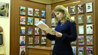 Светлана Хромова, часть 2, библиотека им. Добролюбова