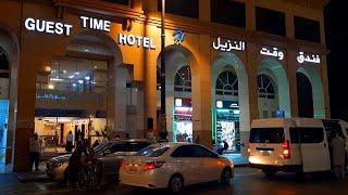 Time Guest Hotel (Madinah) فندق وقت النزیل مدینہ منورہ