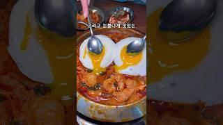 줄서는 식당에서 극찬한 낙곱새 맛집은 바로 여기! #익선동맛집 #낙곱새