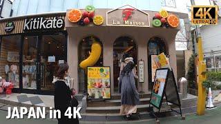 Sweets shop tour. Mecca of sweets in Tokyo. Jiyugaoka| Walk Japan 2021［4K］