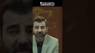 اون خانم بازیگر همسر منه، به دلایلی نخواستم رسانه ای بشه #shorts