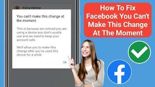 Facebook you can't make this change at the moment 2025 | how to remove number & gmail from Facebook