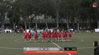 Super Sixes-Hong Kong 2024//Women's Division Global Lacrosse vs HKG,China