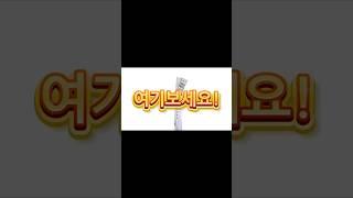 개인대출, 신용점수 낮아도 가능한 이유 (모르면 손해봅니다!)