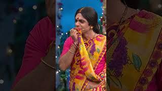 Kapil Sharma ने भगाया Rinku Bhabhi को | #shorts  #comedy #drgulaticomedy  #kapilsharma