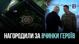 Нагородили афганців та захисників Кривого Рогу