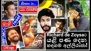 CHAPA in Open Dialogue! with Roson, Allirajah's Richard de Zoysa!JVP - NPP,Jan 19, 2025, Episode 192