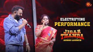 Oyyaram Song Live Performance | Jigarthanda DoubleX Audio Launch - Best Moments |Sun TV