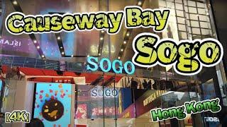 【4K】Sogo 崇光 In Causeway Bay, Hong Kong