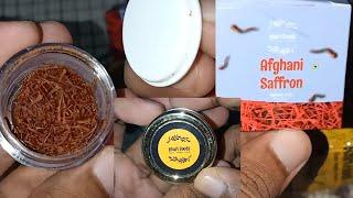 Unboxing Afghani Kesar / Saffron Threads 1g  - Pack of 1 ||