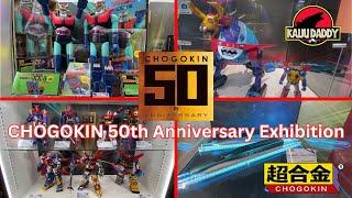 Incredible CHOGOKIN 50th Anniversary Event at Tamashii Nations Tokyo Flagship Store