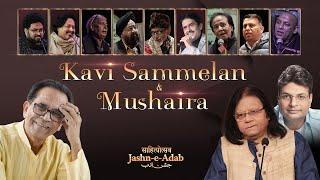 Kavi Sammelan & Mushaira in Shimla | Jashn-e-Adab Cultural Kaarvan Virasat 2022