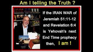 End Time Watchman - Richard H Perry
