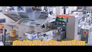 Toilet paper Automatic production line