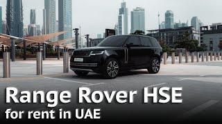 Range Rover | Car Rental in Dubai (UAE)