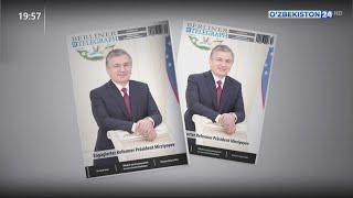 Статья «Новый имидж Узбекистана» опубликована в популярном издании Германии «Berliner Telegraph»