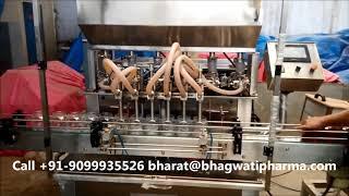 Glass Honey Jar Automatic Six Head Servo Motor Operated Piston Filling Machine