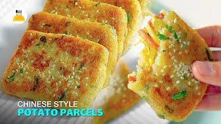 Chinese Style Potato Parcels Ramzan Special Recipe By Food & Art | Potato Snacks Recipes Easy