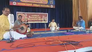 Manasa Sanjarare../ Carnatic keerthanam.