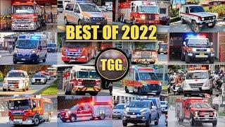 [BEST OF 2022] LIGHTS & SIRENS! | TGG Global Emergency Responses