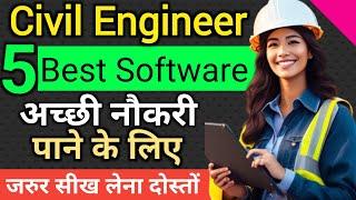 5 best software for Civil Engineer | civil engineering skill | online earning for civil engineer