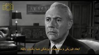 ویدیو مقاله؛ با ژیژک در سینما- دومی‌ها (1966)