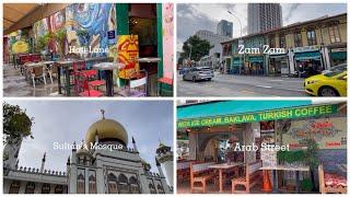  하지레인 | 아랍스트리트 | 술탄모스크 | 잠잠 | Haji Lane | Arab Street | Sultan’s Mosque | Zam Zam | 랜선여행