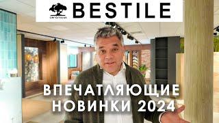 Почему эта плитка лучшая? Новинки керамики Bestile 2024