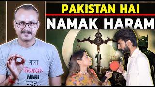 Lahore me Pashtoon bola Namak Haram hai Pak I लाहौर में पश्तून बोला नमकहराम है पाकिस्तान