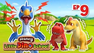 Vella the Velociraptor | Dinosaur Cartoon | Pinkfong Dinosaurs for Kids