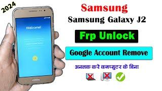 Samsung J2 FRP Bypass 2024 | samsung j2 google account remove | j200 frp unlock