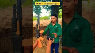 AK-47 v/s Deserteagle ￼ |  #youtube #AK-47 #vs #deserteagleheadshot #trend #song #shortvideos ￼