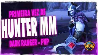 PRIMEIRA BG DE CAÇADOR PRECISÃO | DARK RANGER PVP | WOW TWW