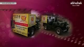 Outdoor Advertising Company in Vadodara, Gujarat, India | Branding and Digital Marketing