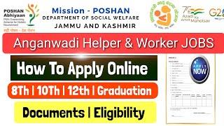 How To Apply Anganwadi Vacancy 2023 in Jammu & Kashmir online | anganwadi Anganwadi Recruitment 2023