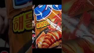 가평에서 생긴 일 | 짜서 맛있는 과자 오잉 #오잉