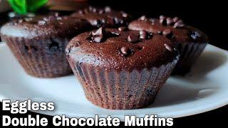 Eggless Double Chocolate Muffins | Chocolate Cup Cakes In Kadhai | Easy Soft Muffins Without Oven