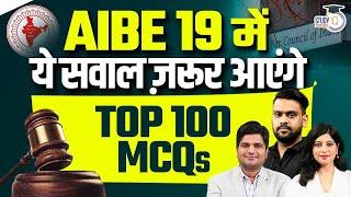 AIBE Exam Preparation 2024 | Top 100 MCQs For AIBE 19 Exam